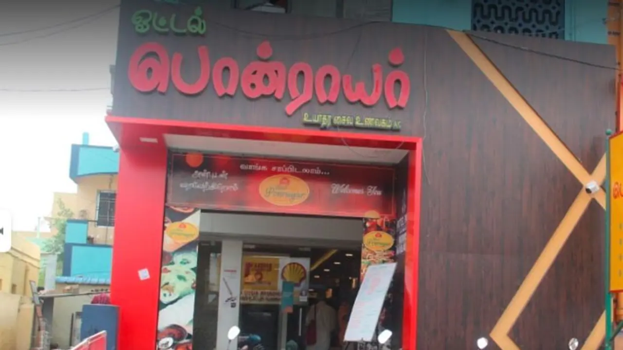 பிரபல ஹோட்டல் சாப்பாட்டில் பேண்டேஜ்.. அலட்சியம் காட்டிய ஊழியர்கள்.. உரிமையாளர் என்ன பதில் சொன்னார் தெரியுமா?