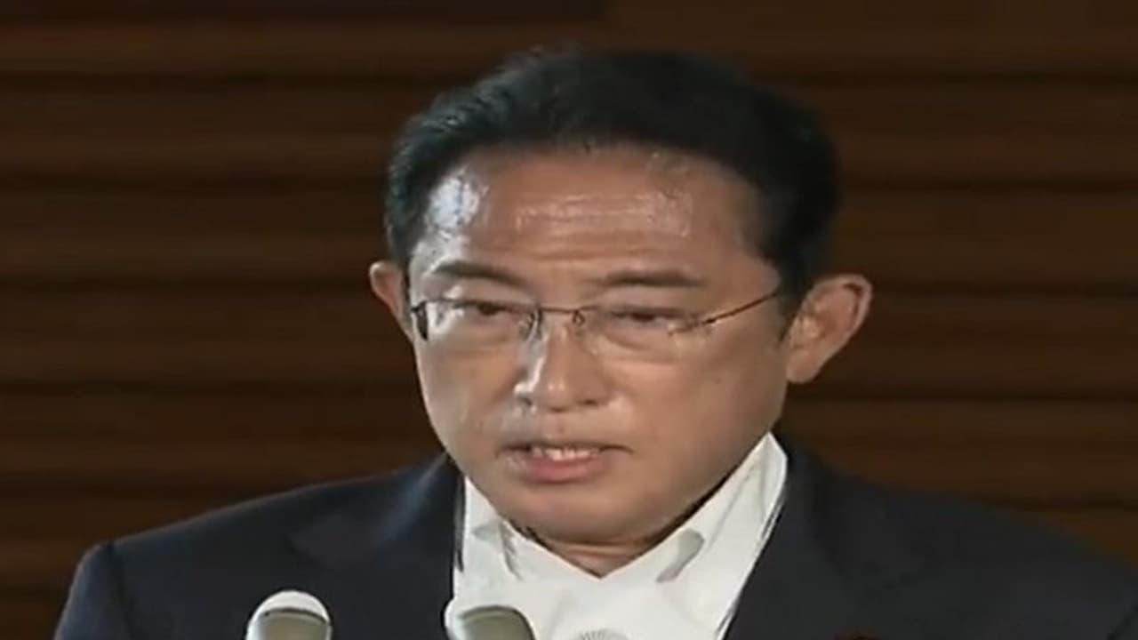 PM फुमियो किशिदा बोले जापान के लोकतंत्र पर हमला हुआ, इसे बर्दाश्त नहीं करेंगे PM फुमियो किशिदा बोले जापान के लोकतंत्र पर हमला हुआ, इसे बर्दाश्त नहीं करेंगे