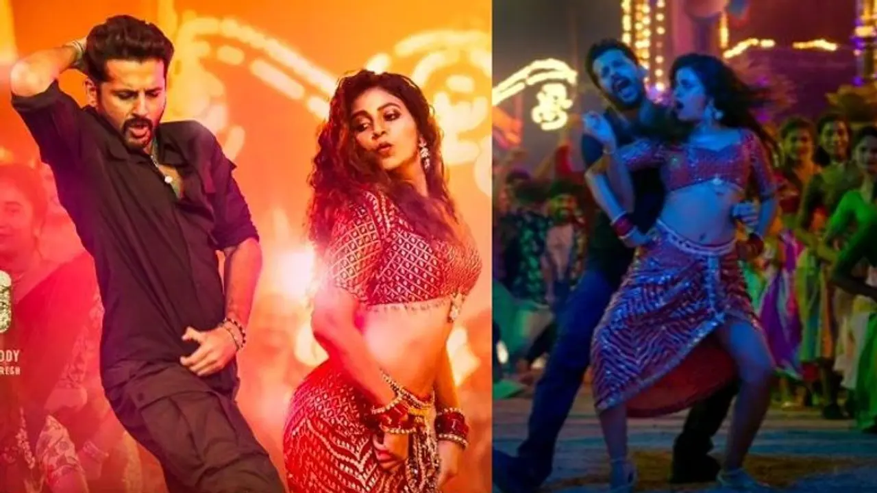 Nithiin: నితిన్, అంజలి ఊర మాస్ స్టెప్పులు.. 'రా రా రెడ్డి' సాంగ్ ప్రోమో ఇదిగో, దుమ్ములేపుతున్నారుగా Nithiin: నితిన్, అంజలి ఊర మాస్ స్టెప్పులు.. 'రా రా రెడ్డి' సాంగ్ ప్రోమో ఇదిగో, దుమ్ములేపుతున్నారుగా