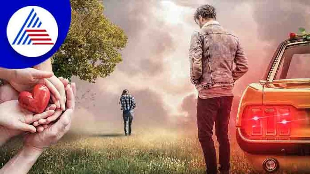 ಫಸ್ಟ್‌ ಲವ್‌ ಬ್ರೇಕಪ್‌ ಆಗ್ಬಾರ್ದು ಅಂದ್ರೆ ಪ್ರೀತಿಸೋರ ಹಿಂದೆಮುಂದೆ ಸುತ್ತಾಡ್ಬೇಡಿ