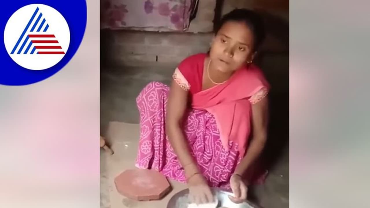 ಗೃಹಿಣಿಯ ಸುಮಧುರ ಕಂಠಕ್ಕೆ ಮನಸೋತ ನೆಟ್ಟಿಗರು