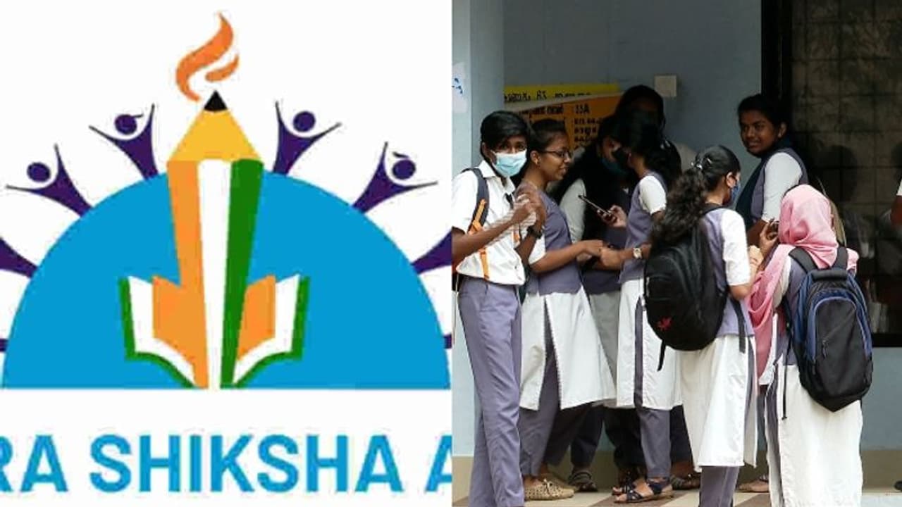 സംസ്ഥാനത്തെ പൊതു വിദ്യാഭ്യാസ മേഖലയിൽ 1047 കോടിയുടെ അക്കാദമിക് പദ്ധതികൾക്ക് അംഗീകാരം സംസ്ഥാനത്തെ പൊതു വിദ്യാഭ്യാസ മേഖലയിൽ 1047 കോടിയുടെ അക്കാദമിക് പദ്ധതികൾക്ക് അംഗീകാരം