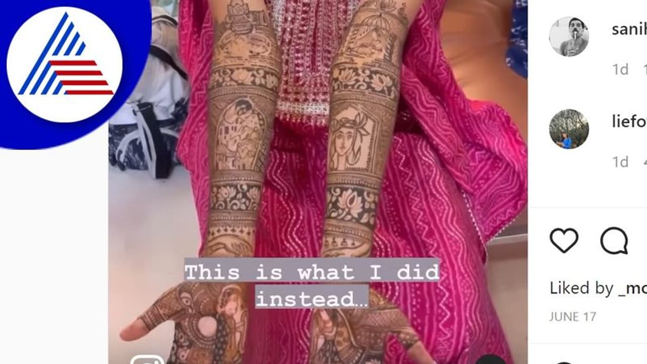 ಮಧುಮಗಳಿಗೆ ಹೀಗೂ ಕನಸುಗಳಿರುತ್ತಾ? ಮೆಹಂದಿಯಲ್ಲಿ ಮೂಡಿಬಂತು ಏನೇನೋ...