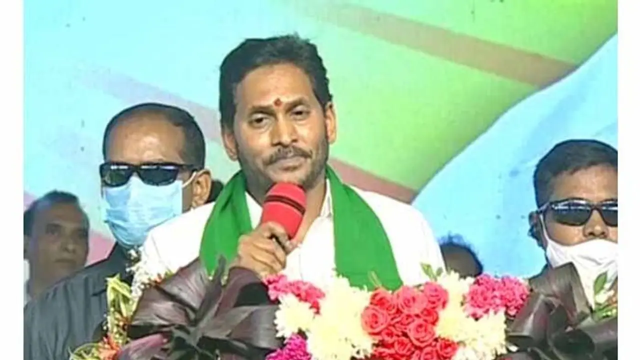 Janmashtami 2022 : రాష్ట్ర ప్రజలకు సీఎం వైఎస్‌ జగన్‌ కృష్ణాష్టమి శుభాకాంక్షలు 