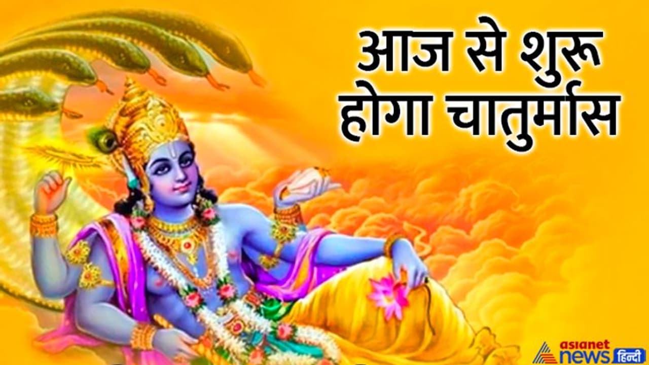 Aaj Ka Panchang 10 जुलाई 2022 का पंचांग: देवशयनी एकादशी आज, दिन भर रहेंगे उत्पात और मृत्यु नाम के अशुभ योग Aaj Ka Panchang 10 जुलाई 2022 का पंचांग: देवशयनी एकादशी आज, दिन भर रहेंगे उत्पात और मृत्यु नाम के अशुभ योग