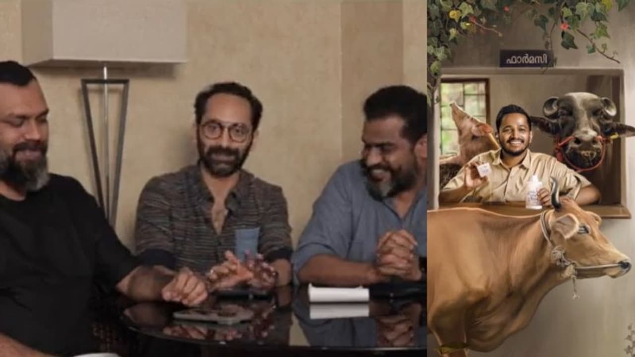 Palthu Janwar Movie : ജോജിക്കു ശേഷം ഭാവനാ സ്റ്റുഡിയോസ്; 'പാല്‍തു ജാന്‍വര്‍' ഓണത്തിന്