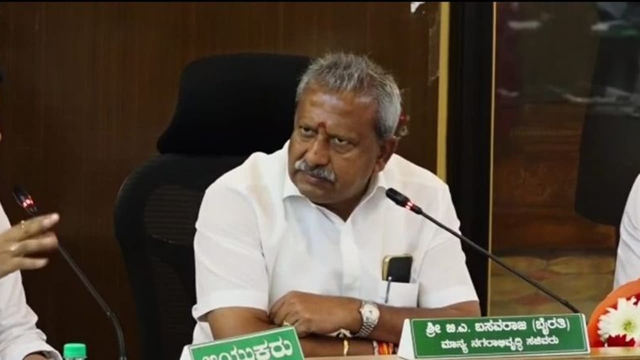 ನಗರ ಪಾಲಿಕೆ ಆಡಳಿತ ಯಂತ್ರ ಚುರುಕಾಗಿಸಲು ಕೆಲವು ಕ್ರಮ: ಸಚಿವ ಬೈರತಿ ಬಸವರಾಜ್