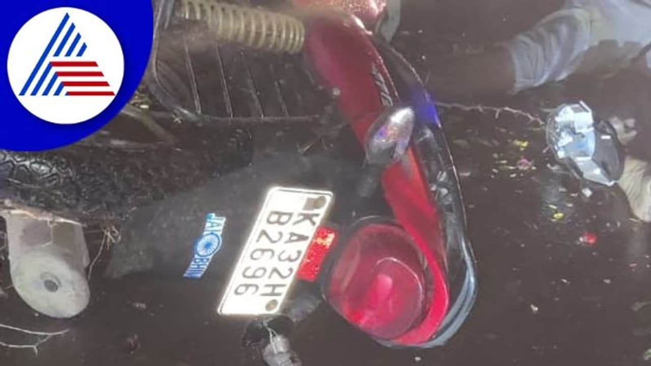 ಕಲಬುರಗಿಯಲ್ಲಿ ಭೀಕರ ಅಪಘಾತಕ್ಕೆ 3 ಬಲಿ 