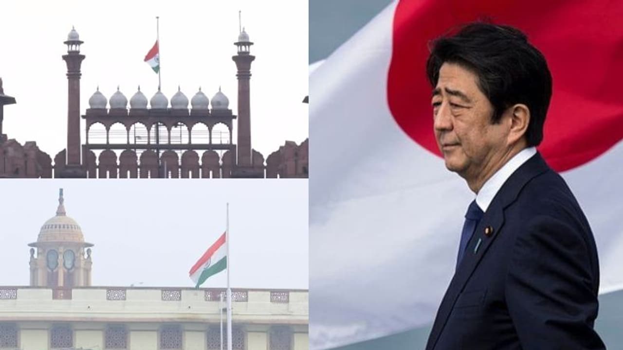 ആബെയുടെ മരണത്തിൽ ഇന്ന് രാജ്യത്ത് ദു:ഖാചരണം: ചെങ്കോട്ടയിൽ ദേശീയ പതാക താഴ്ത്തി കെട്ടി ആബെയുടെ മരണത്തിൽ ഇന്ന് രാജ്യത്ത് ദു:ഖാചരണം: ചെങ്കോട്ടയിൽ ദേശീയ പതാക താഴ്ത്തി കെട്ടി