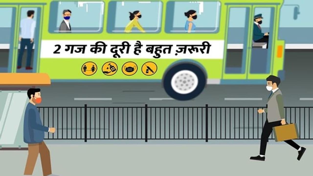 corona virus: लगातार नए केस 18000 के पार, एक्टिव बढ़कर 1.25 लाख हुए, रिकवरी घटकर 98.51%