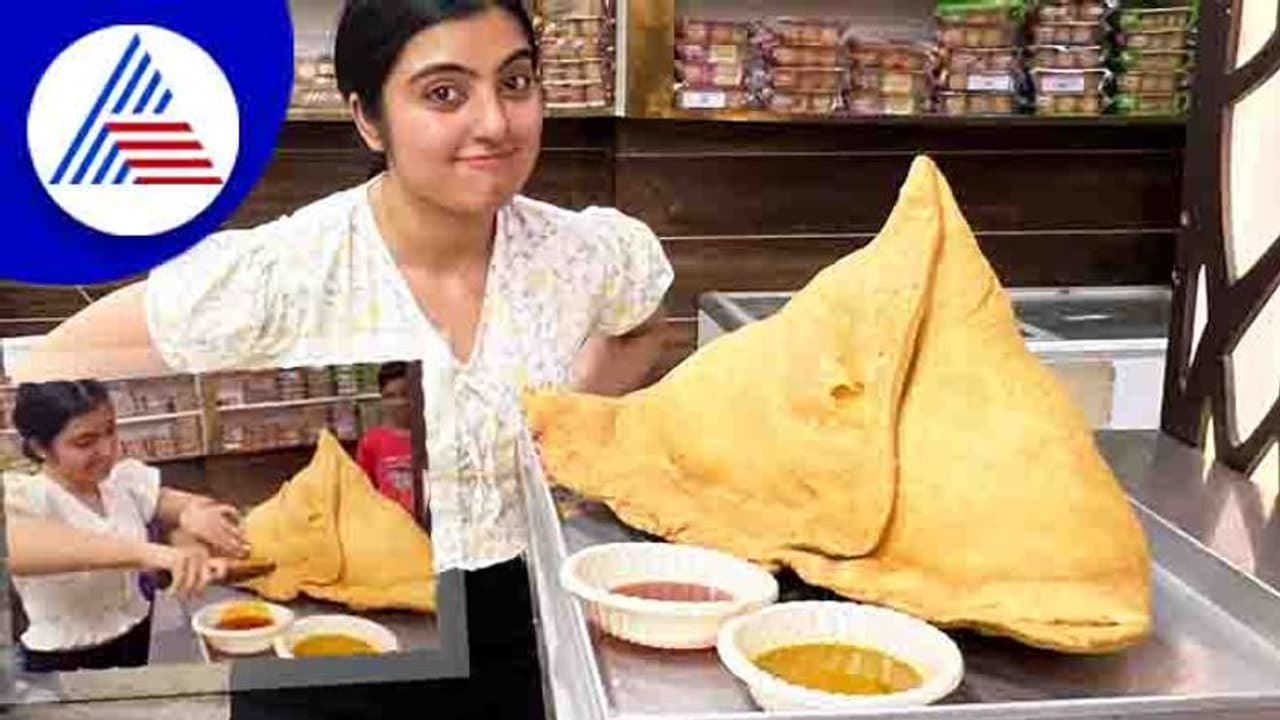 ஒரு சமோசா சாப்பிட்டால் ரூ.51 ஆயிரம் பரிசு! நடிகர் சூரி புரோட்டா காமெடி தெரியுமா? உ.பி. ஸ்வீட் ஸ்டால் விளம்பரம்