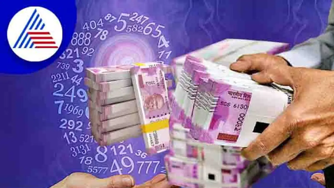 Numerology: ಈ ದಿನಾಂಕದಲ್ಲಿ ಹುಟ್ಟಿದವರು ಬೇಗ ಶ್ರೀಮಂತರಾಗುತ್ತಾರೆ..