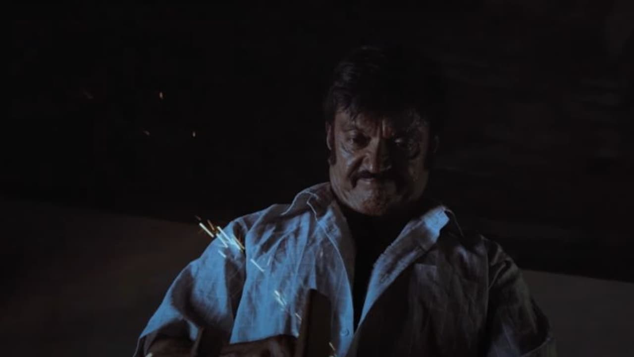 Chaana Movie : സംവിധാനം ഭീമന്‍ രഘു; ചാണ ട്രെയ്‍ലര്‍