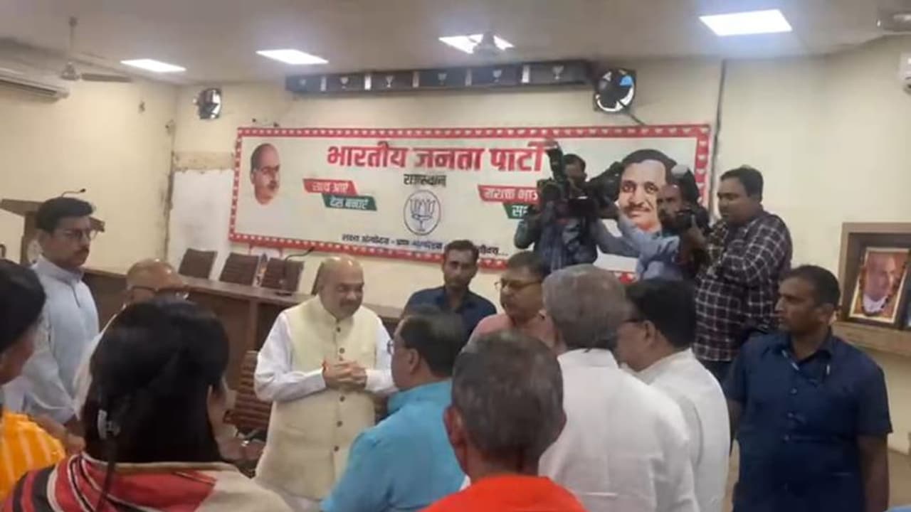 जयपुर में हुई 25 साल बाद इंटरनल सिक्योरिटी बैठक, अमित शाह के साथ कई स्टेट के CM आए...जानिए क्या क्या हुआ जयपुर में हुई 25 साल बाद इंटरनल सिक्योरिटी बैठक, अमित शाह के साथ कई स्टेट के CM आए...जानिए क्या क्या हुआ