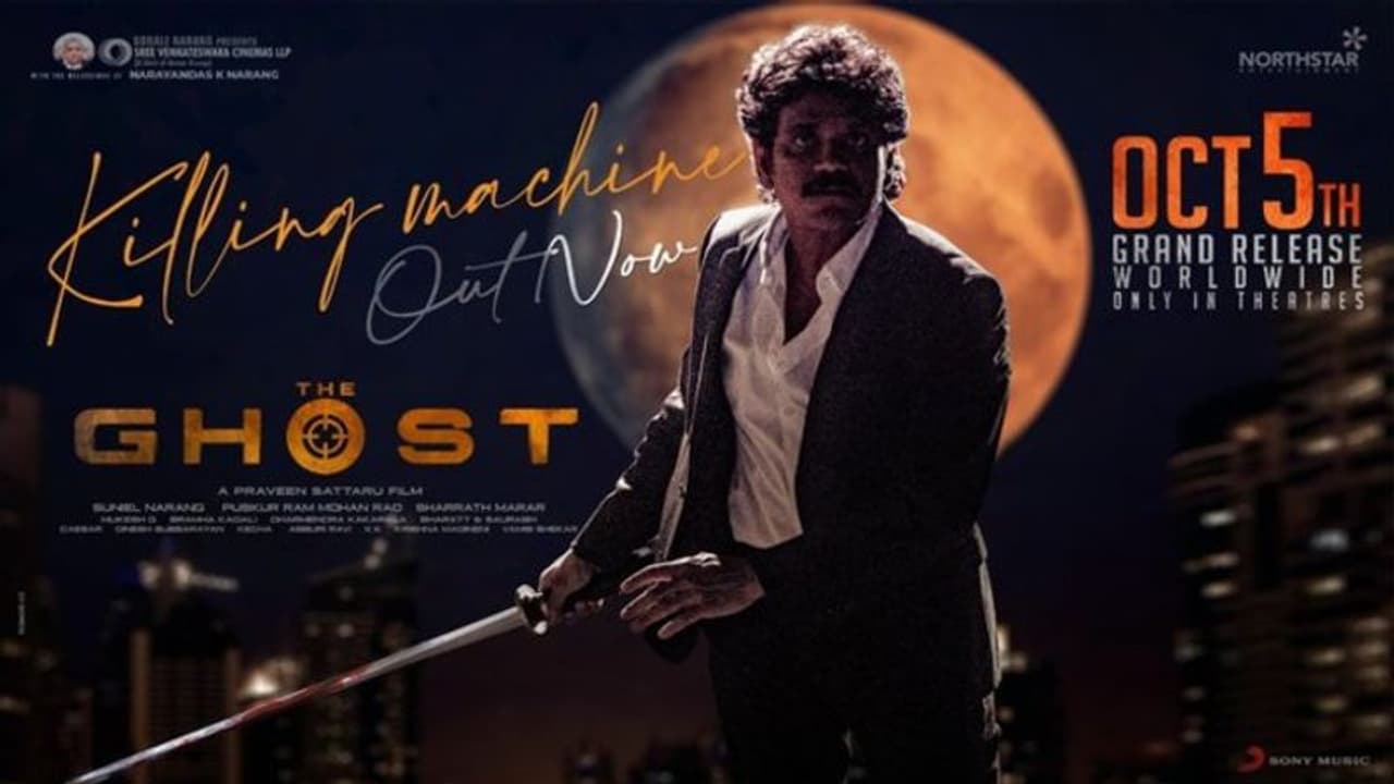 విక్రమ్ ని ఆపడానికి మాఫియా మొత్తం దిగింది... ది ఘోస్ట్ ట్రైలర్ తో దుమ్మురేపిన నాగ్ 