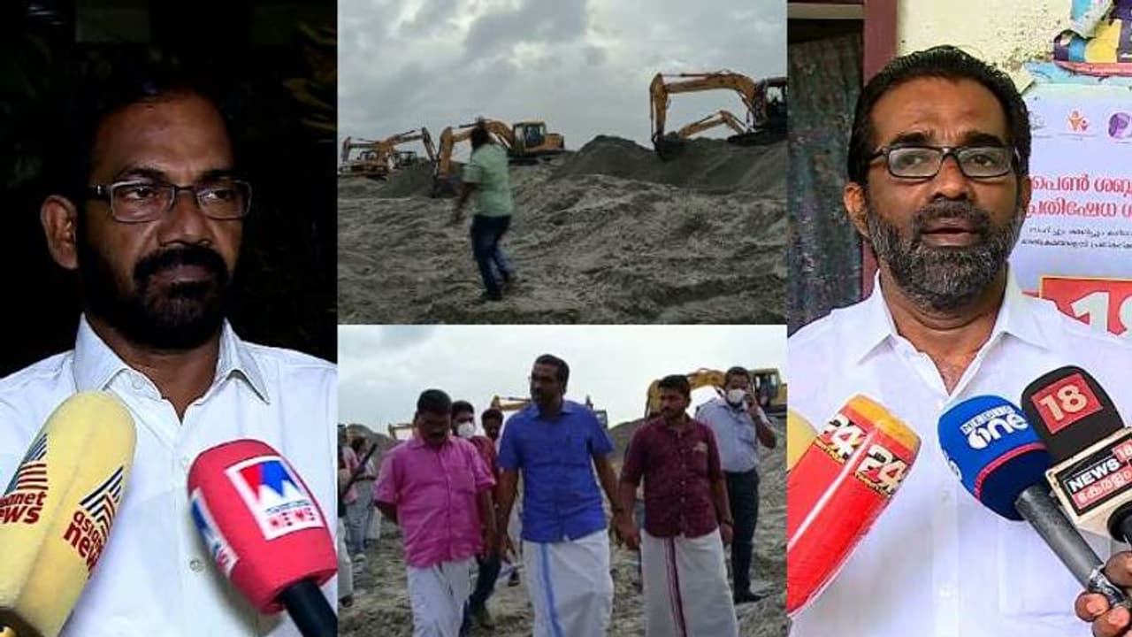 സിപിഐക്കെതിരെ സംസാരിക്കാൻ എച്ച് സലാം എംഎൽഎ വളർന്നിട്ടില്ല: സിപിഐ ആലപ്പുഴ ജില്ലാ സെക്രട്ടറി സിപിഐക്കെതിരെ സംസാരിക്കാൻ എച്ച് സലാം എംഎൽഎ വളർന്നിട്ടില്ല: സിപിഐ ആലപ്പുഴ ജില്ലാ സെക്രട്ടറി