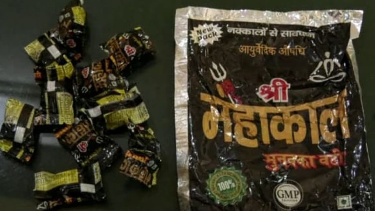 Kolar News: ಕಾಲೇಜು ವಿದ್ಯಾರ್ಥಿಗಳಿಗೆ ಗಾಂಜಾ ಚಾಕೊಲೇಟ್ ಮಾರಾಟ: ಯುಪಿ ಮೂಲದ ವ್ಯಕ್ತಿ ಅರೆಸ್ಟ್ Kolar News: ಕಾಲೇಜು ವಿದ್ಯಾರ್ಥಿಗಳಿಗೆ ಗಾಂಜಾ ಚಾಕೊಲೇಟ್ ಮಾರಾಟ: ಯುಪಿ ಮೂಲದ ವ್ಯಕ್ತಿ ಅರೆಸ್ಟ್