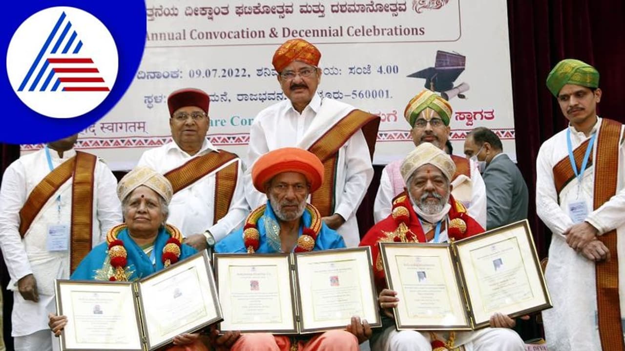 Bengaluru: ಸಂಸ್ಕೃತ ಕಲಿಕೆ ಪುನರುಜ್ಜೀವನಗೊಳಿಸಿ: ವೆಂಕಯ್ಯ ನಾಯ್ಡು