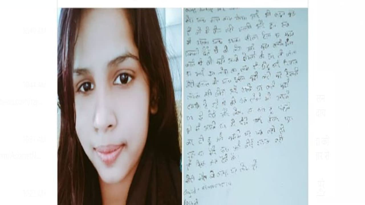 श्मशान के पास गर्लफ्रेंड से करता रेप...फिर लड़की हो गई गायब...पैरों तले की जमीन खिसका देगी ये खतरनाक स्टोरी श्मशान के पास गर्लफ्रेंड से करता रेप...फिर लड़की हो गई गायब...पैरों तले की जमीन खिसका देगी ये खतरनाक स्टोरी