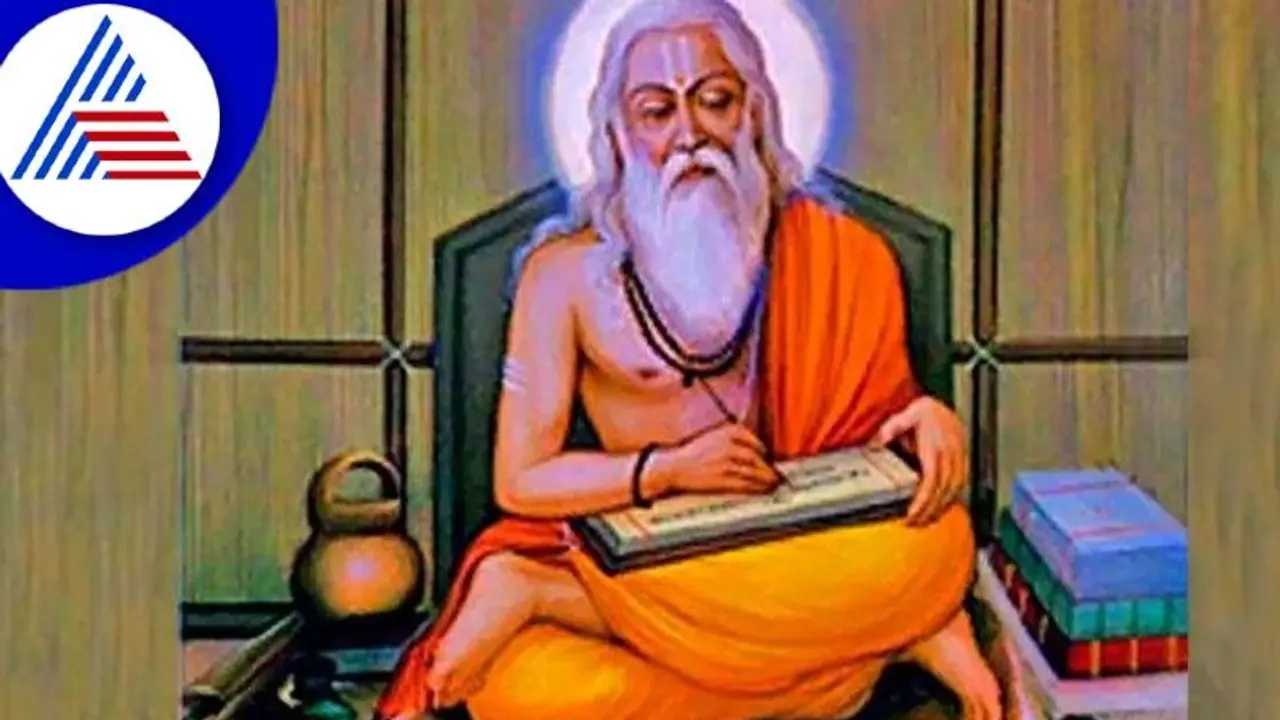 ಗುರು ಪೂರ್ಣಿಮಾ 2022; ಹಿಂದೂ, ಜೈನ, ಬೌದ್ಧರೆಲ್ಲರಿಗೂ ಮಹತ್ವದ ದಿನ.. 