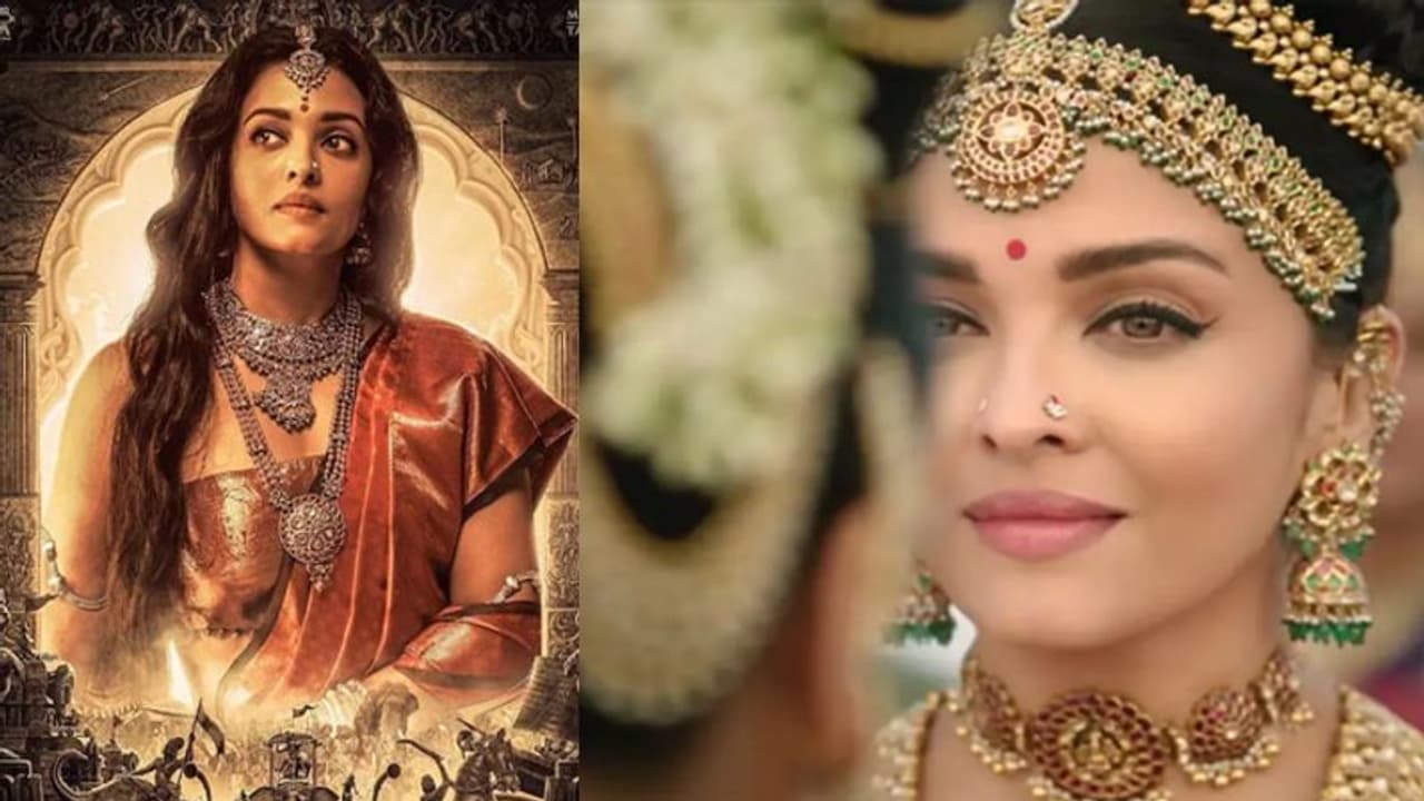 PS 1: एक एक कुंदन जोड़ ऐश्वर्या राय के लिए इतने दिनों में तैयार हुए गहनें, तब कहीं जाकर दिखी महारानी PS 1: एक एक कुंदन जोड़ ऐश्वर्या राय के लिए इतने दिनों में तैयार हुए गहनें, तब कहीं जाकर दिखी महारानी