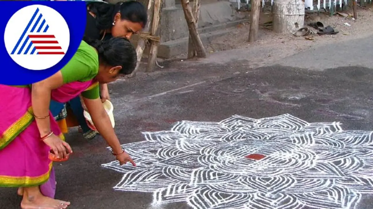 ರಂಗೋಲಿ ಬಿಡಿಸಲು ಕಲ್ಲಿನ ಹುಡಿಗಿಂತ ಅಕ್ಕಿ ಹುಡಿ ಒಳ್ಳೇದು, ಯಾಕೇಂತ ತಿಳ್ಕೊಳ್ಳಿ ರಂಗೋಲಿ ಬಿಡಿಸಲು ಕಲ್ಲಿನ ಹುಡಿಗಿಂತ ಅಕ್ಕಿ ಹುಡಿ ಒಳ್ಳೇದು, ಯಾಕೇಂತ ತಿಳ್ಕೊಳ್ಳಿ
