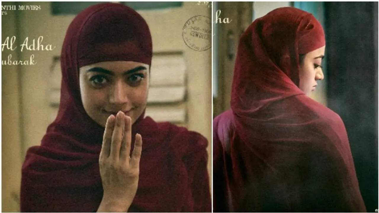 ಹಿಜಬ್ ಧರಿಸಿ ಈದ್ ಮುಬಾರಕ್ ಎಂದ ರಶ್ಮಿಕಾ ಮಂದಣ್ಣ ಹಿಜಬ್ ಧರಿಸಿ ಈದ್ ಮುಬಾರಕ್ ಎಂದ ರಶ್ಮಿಕಾ ಮಂದಣ್ಣ