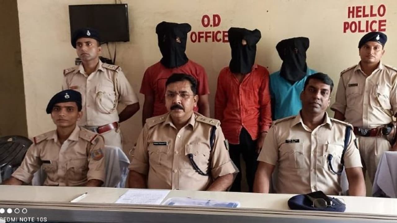 झारखंड में खतरनाक क्राइम: बहन से प्यार किया तो भाई ने प्रेमी को दी खौफनाक मौत, पढ़िए दर्दनाक कहानी झारखंड में खतरनाक क्राइम: बहन से प्यार किया तो भाई ने प्रेमी को दी खौफनाक मौत, पढ़िए दर्दनाक कहानी