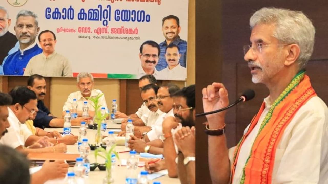 സ്വ‍ര്‍ണക്കടത്ത് കേസിൽ സത്യം പുറത്തുവരുമെന്ന് ജയശങ്കര്‍: യുഎഇ കോണ്‍സുലേറ്റിൽ നടന്ന കാര്യങ്ങളെക്കുറിച്ച് അറിയാം