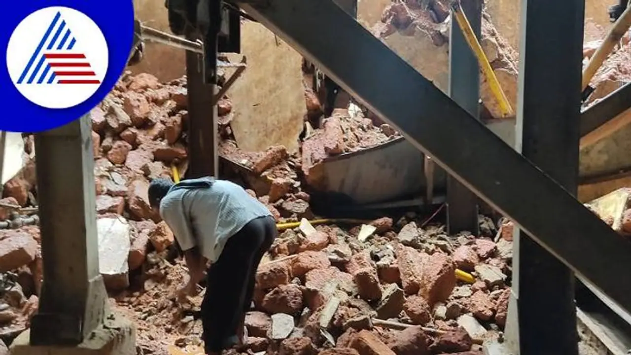 ಶಿವಮೊಗ್ಗದಲ್ಲಿ ವರುಣನ ಆರ್ಭಟ: ರೈಸ್ ಮಿಲ್ ಗೋಡೆ ಕುಸಿತ, ತಪ್ಪಿದ ಭಾರೀ ದುರಂತ ಶಿವಮೊಗ್ಗದಲ್ಲಿ ವರುಣನ ಆರ್ಭಟ: ರೈಸ್ ಮಿಲ್ ಗೋಡೆ ಕುಸಿತ, ತಪ್ಪಿದ ಭಾರೀ ದುರಂತ