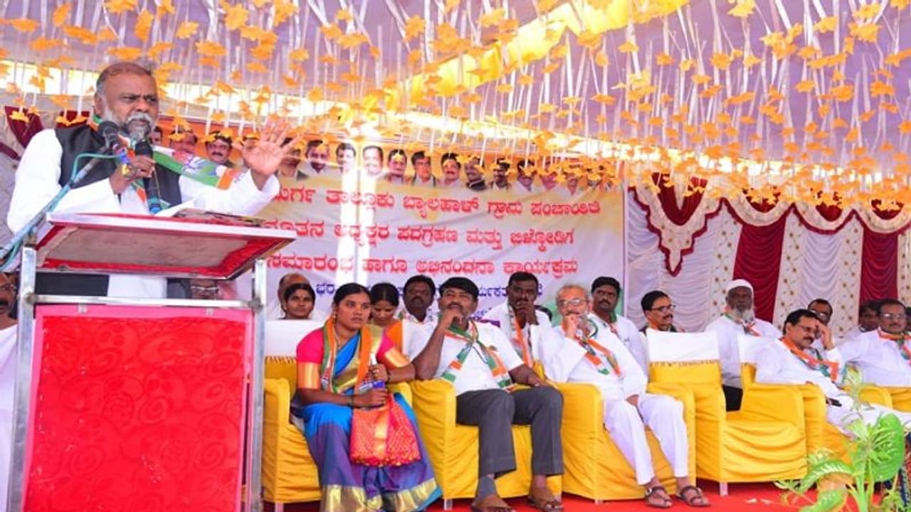 ಪಂಚಾಯಿತಿ ಪರಮಾಧಿಕಾರಕ್ಕೆ ಬಿಜೆಪಿ ಕಂಟಕ: ಎಚ್.ಆಂಜನೇಯ ಪಂಚಾಯಿತಿ ಪರಮಾಧಿಕಾರಕ್ಕೆ ಬಿಜೆಪಿ ಕಂಟಕ: ಎಚ್.ಆಂಜನೇಯ