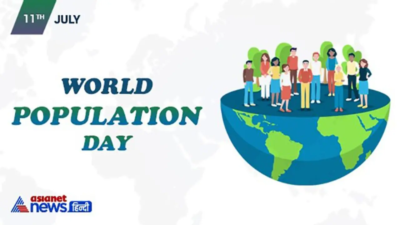 world population day 2022: சீனாவை முந்தும் இந்தியா: 2023ல் உலகிலேயே அதிக மக்கள் தொகை நாடாக மாறும் : ஐ.நா தகவல்