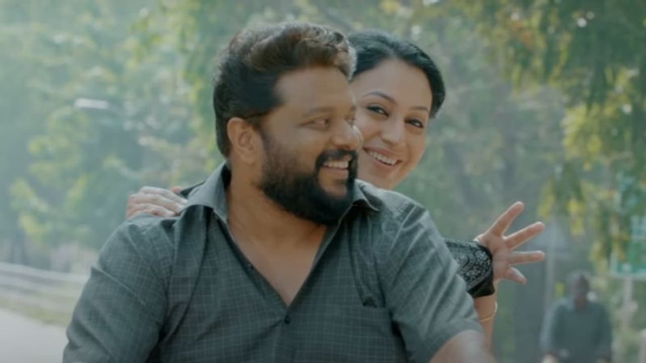 Two Men Movie : 'സലാം ചൊല്ലി പിരിയുംമുന്പേ'; 'ടു മെന്നി'ലെ വീഡിയോ ഗാനം എത്തി Two Men Movie : 'സലാം ചൊല്ലി പിരിയുംമുന്പേ'; 'ടു മെന്നി'ലെ വീഡിയോ ഗാനം എത്തി