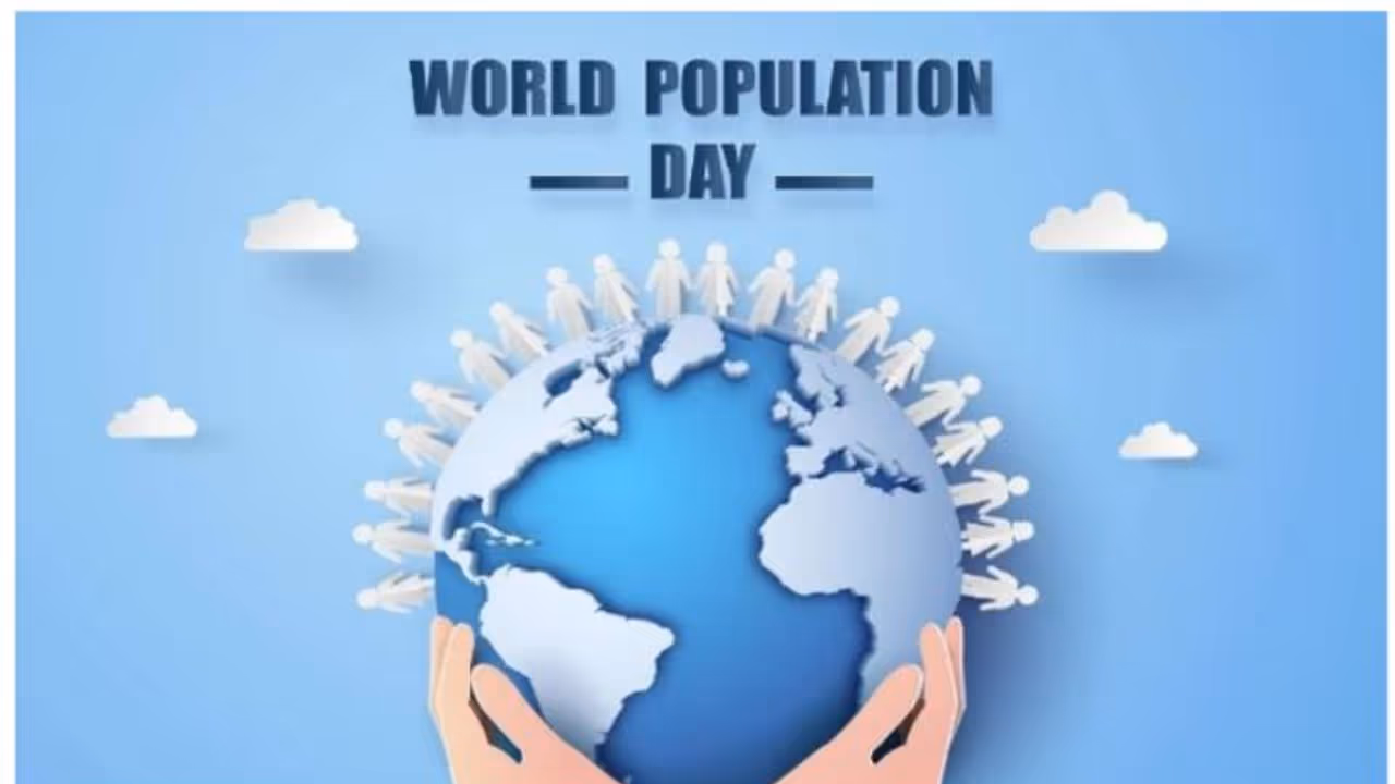 World Population Day 2022 : ഇന്ന് ലോക ജനസംഖ്യാദിനം; അറിയാം ഈ ദിനത്തിന്റെ ചരിത്രവും പ്രധാന്യവും 