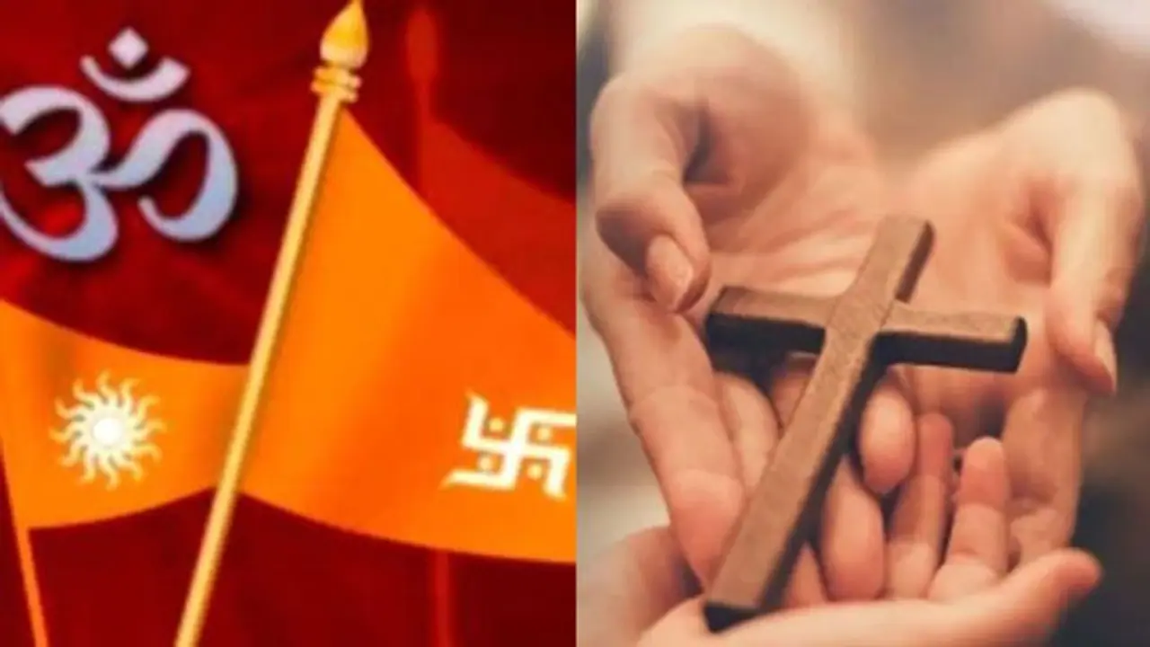 ಮತಾಂತರಕ್ಕೆ ಅಮೆಜಾನ್ ನೆರವು..? ಆರೆಸ್ಸೆಸ್ ಸಂಬಂಧಿತ ಮಾಸಿಕ ‘ಆರ್ಗನೈಸರ್’ ಗಂಭೀರ ಆರೋಪ ಮತಾಂತರಕ್ಕೆ ಅಮೆಜಾನ್ ನೆರವು..? ಆರೆಸ್ಸೆಸ್ ಸಂಬಂಧಿತ ಮಾಸಿಕ ‘ಆರ್ಗನೈಸರ್’ ಗಂಭೀರ ಆರೋಪ