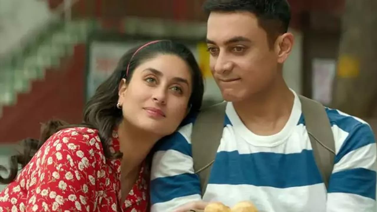 Koffee With Karan 7 : आमिर, करीना कपूर खान करेंगे लाल सिंह चड्ढा का प्रमोशन, कई राज से उठेगा पर्दा