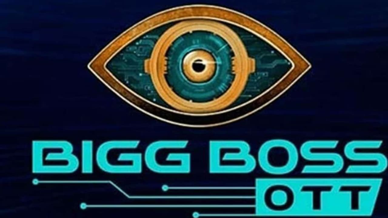 झटका : तो इस साल नहीं आएगा Bigg Boss OTT का दूसरा सीजन, सामने आ रही चौंकाने वाली वजह