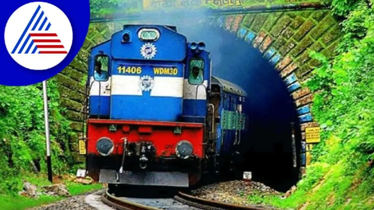 ಪ್ರಯಾಣಿಕರಿಗೆ ಗುಡ್‌ನ್ಯೂಸ್‌, ರೈಲ್ವೆ AC ಎಕಾನಮಿ ಟಿಕೆಟ್‌ ದರ ಇಳಿಕೆ