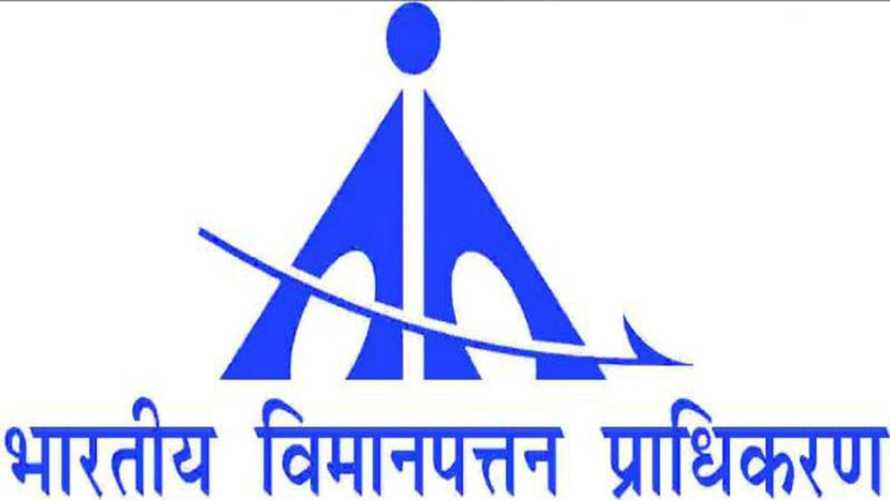 ரூ. 1,40,000 வரை சம்பளம்.. இந்திய விமான நிலைய ஆணையத்தில் 342 காலியிடங்கள்.. முழு விவரம் இதோ.. ரூ. 1,40,000 வரை சம்பளம்.. இந்திய விமான நிலைய ஆணையத்தில் 342 காலியிடங்கள்.. முழு விவரம் இதோ..