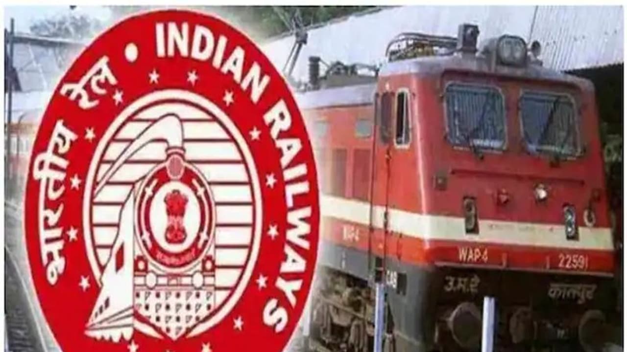 Railway Recruitment 2022 : നോർത്ത് സെൻട്രൽ റെയിൽവ 1659 അപ്രന്റീസ്; അവസാന തീയതി ഓ​ഗസ്റ്റ് 1