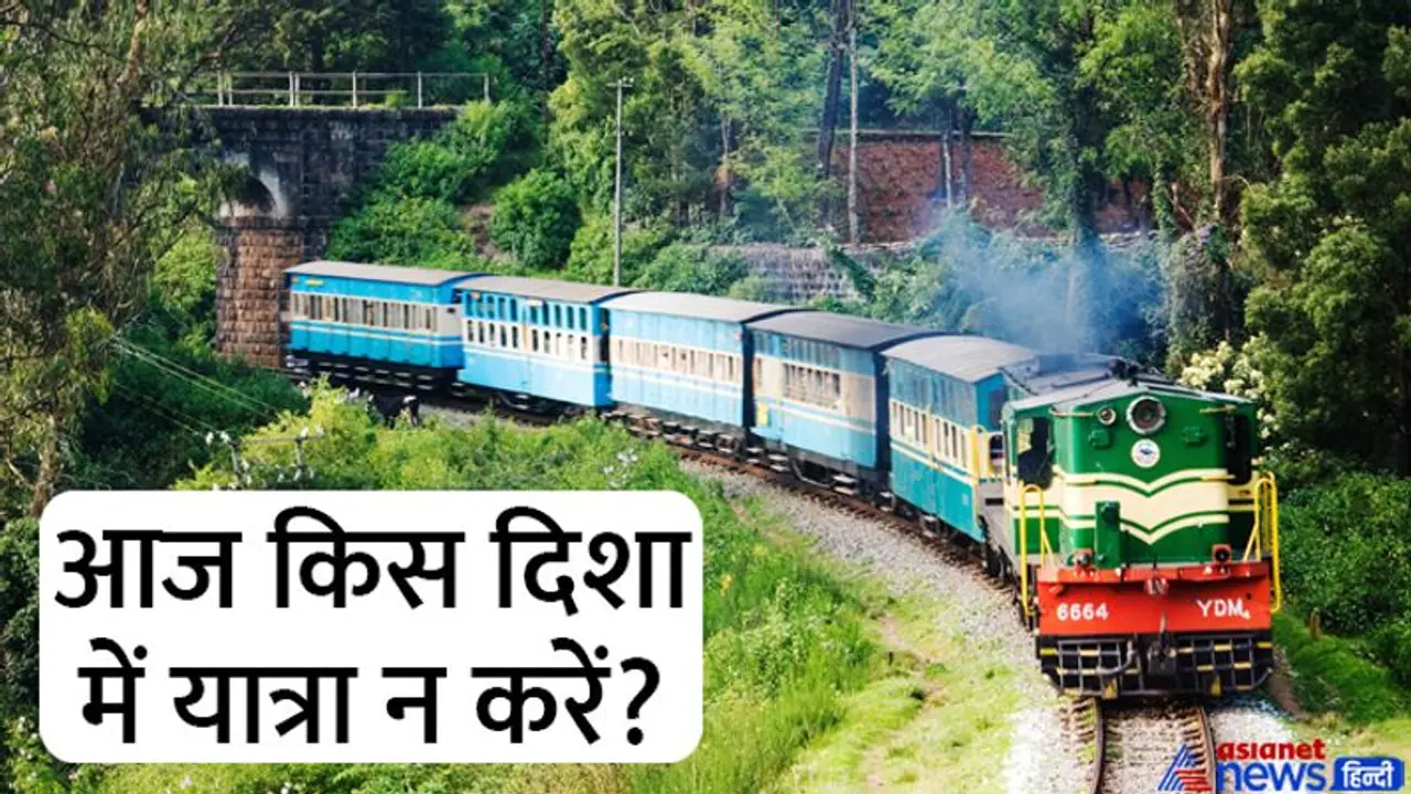 Aaj Ka Panchang 12 जुलाई 2022 का पंचांग: आज शनि बदलेगा राशि, दिन भर रहेंगे ये 3 शुभ योग Aaj Ka Panchang 12 जुलाई 2022 का पंचांग: आज शनि बदलेगा राशि, दिन भर रहेंगे ये 3 शुभ योग