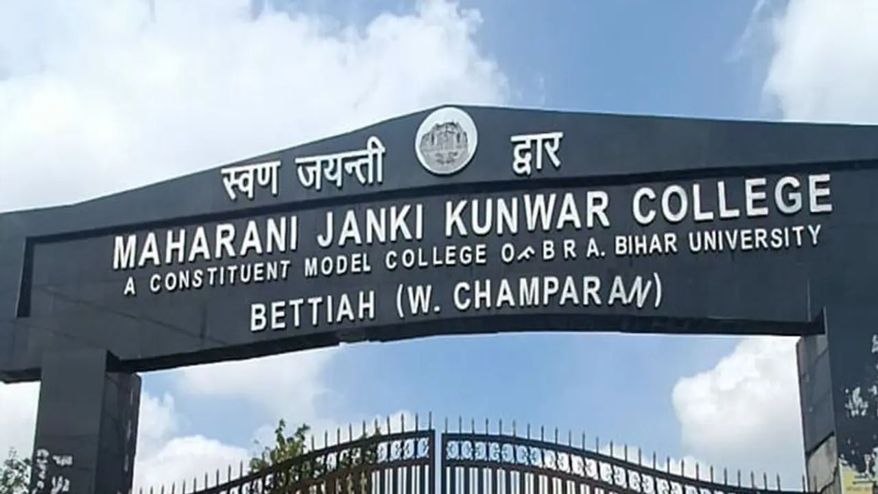 बिहार सिपाही भर्ती परीक्षा में हो गया खेल! एग्जाम सेंटर से 194 OMR शीट हुईं गायब, 3 महीने तक कानों कान खबर नही