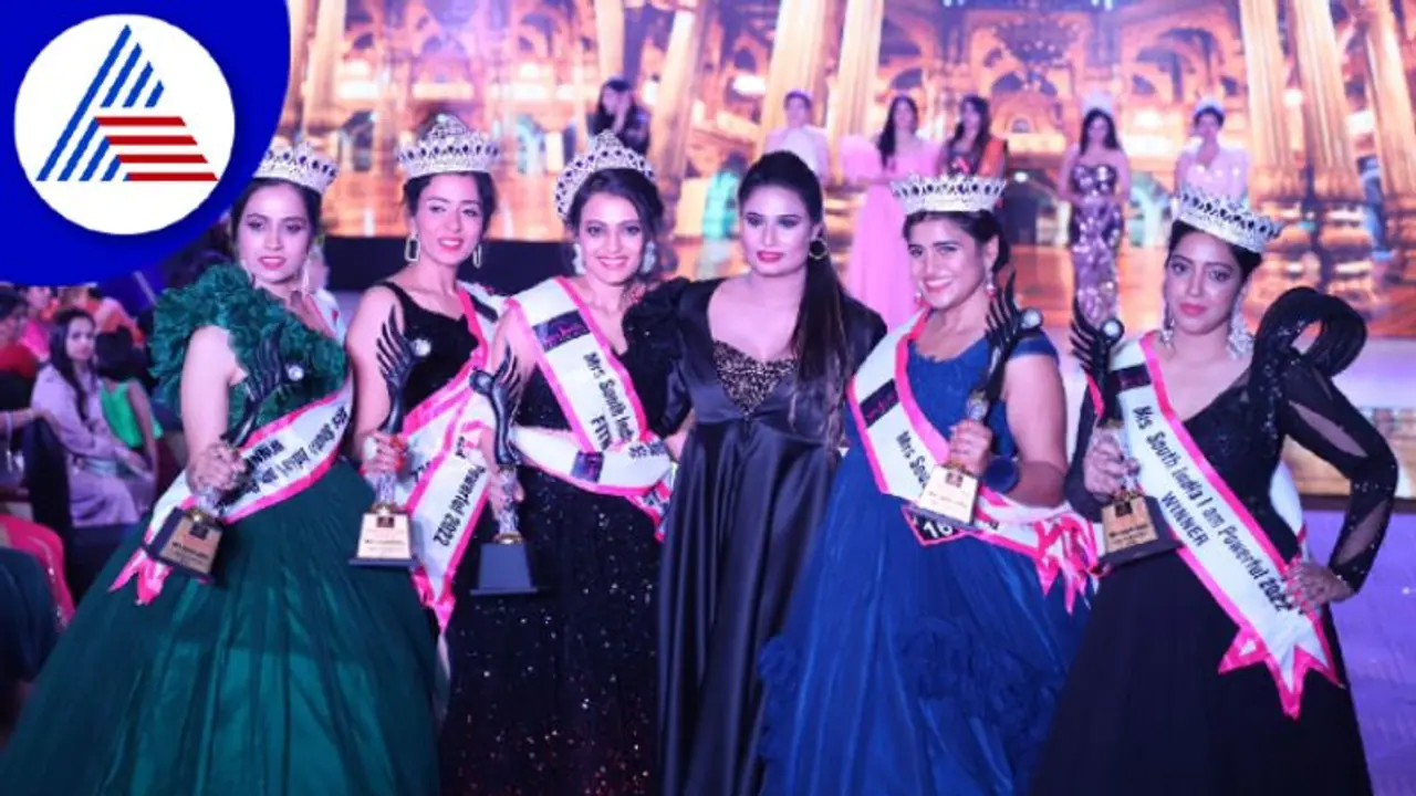 ಮಿಸೆಸ್ ಸೌತ್ ಇಂಡಿಯಾ ಕಿರೀಟ ಧರಿಸಿದ ಬೆಡಗಿಯರು