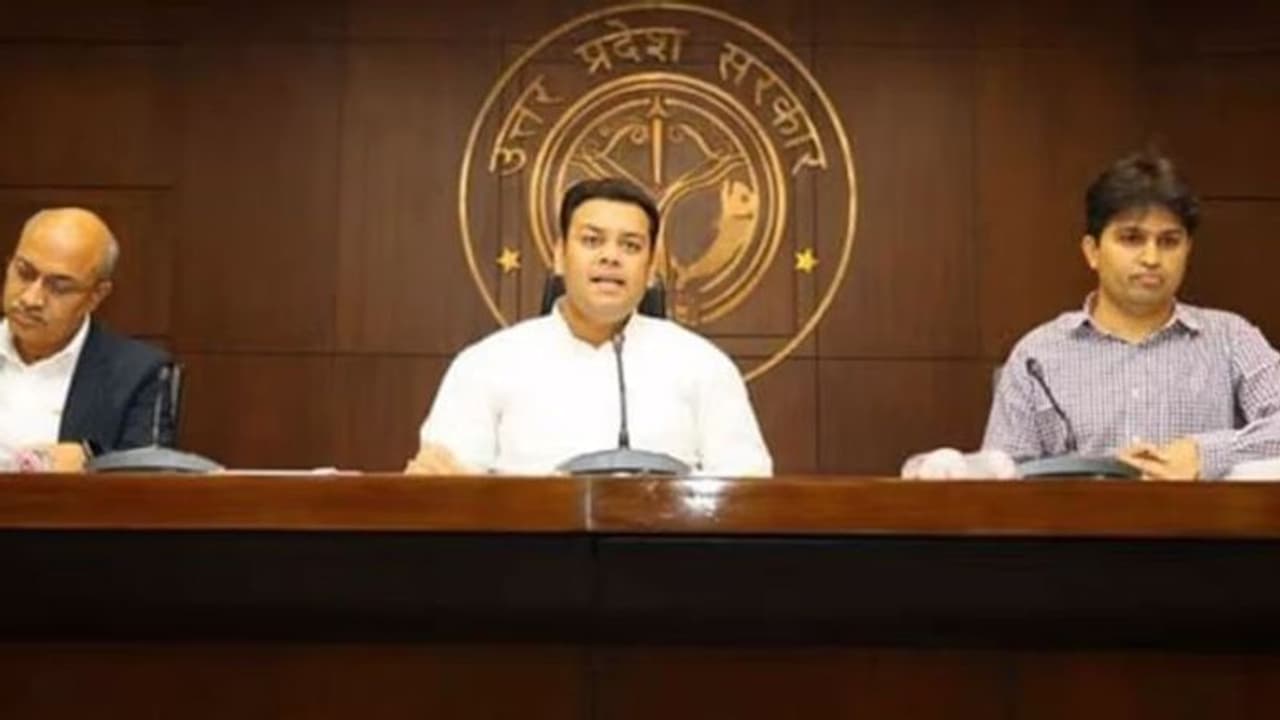 यूपी में शिक्षकों का तबादला होगा कठिन, नई पॉलिसी में किए गए हैं कई बदलाव यूपी में शिक्षकों का तबादला होगा कठिन, नई पॉलिसी में किए गए हैं कई बदलाव