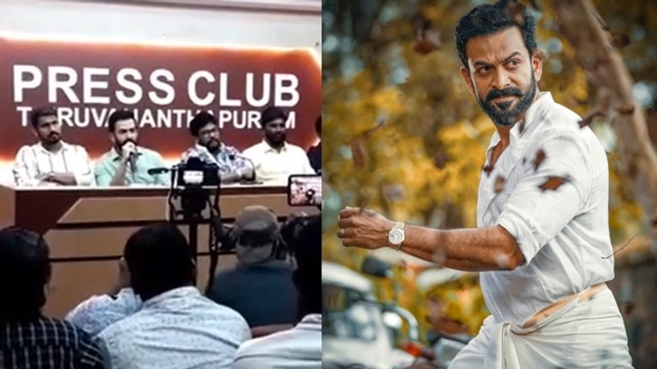 'കടുവ'യിലെ വിവാദ സംഭാഷണം നീക്കി; സെന്സറിംഗ് കഴിഞ്ഞാല് ഇന്ന് രാത്രി പ്രിന്റ് മാറ്റുമെന്ന് പൃഥ്വിരാജ് 'കടുവ'യിലെ വിവാദ സംഭാഷണം നീക്കി; സെന്സറിംഗ് കഴിഞ്ഞാല് ഇന്ന് രാത്രി പ്രിന്റ് മാറ്റുമെന്ന് പൃഥ്വിരാജ്