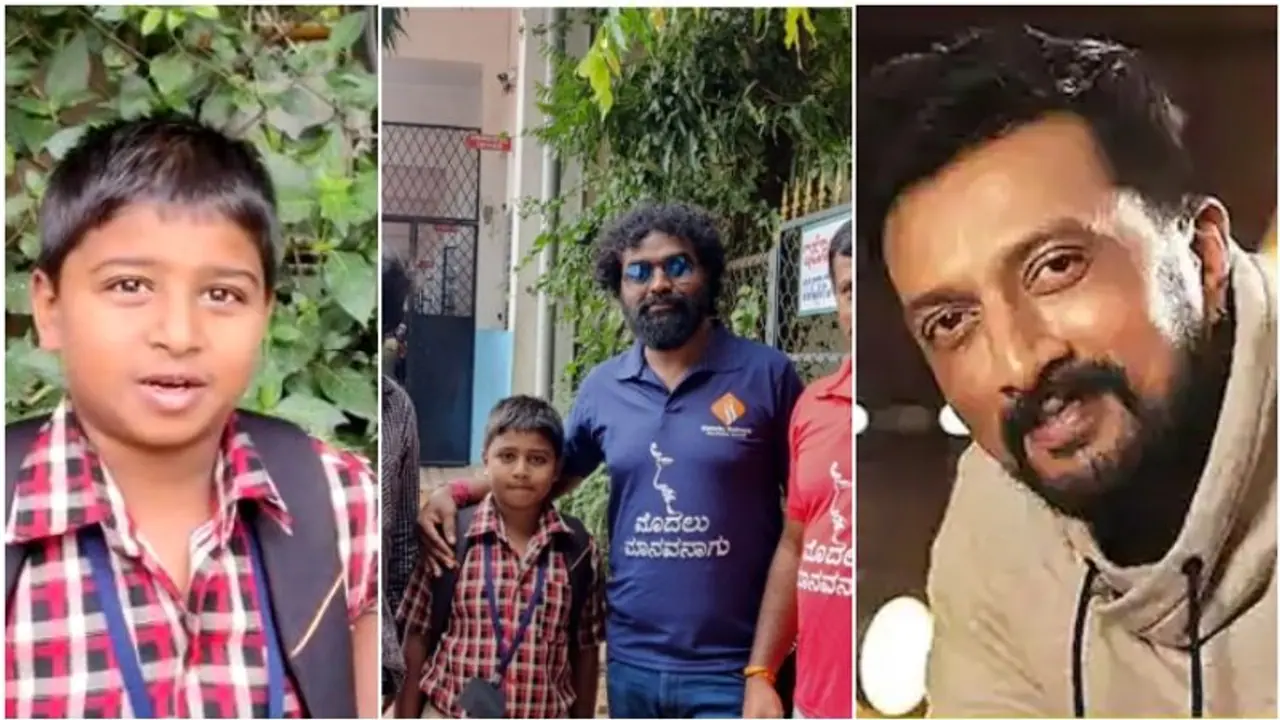ಫೀಸ್ ಕಟ್ಟಲು ಪರದಾಡುತ್ತಿದ್ದ ಶಾಲಾ ಮಕ್ಕಳ ನೆರವಿಗೆ ಧಾವಿಸಿದ ಕಿಚ್ಚ ಸುದೀಪ್ 
