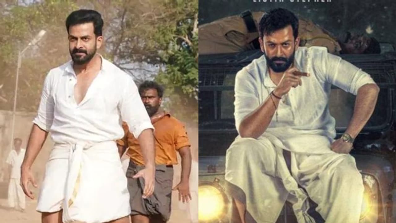 തിയറ്ററിലും ബോക്സ് ഓഫീസിലും മിന്നും പ്രകടനം ; 'കടുവ' സക്സസ് ടീസർ പുറത്തിറങ്ങി തിയറ്ററിലും ബോക്സ് ഓഫീസിലും മിന്നും പ്രകടനം ; 'കടുവ' സക്സസ് ടീസർ പുറത്തിറങ്ങി