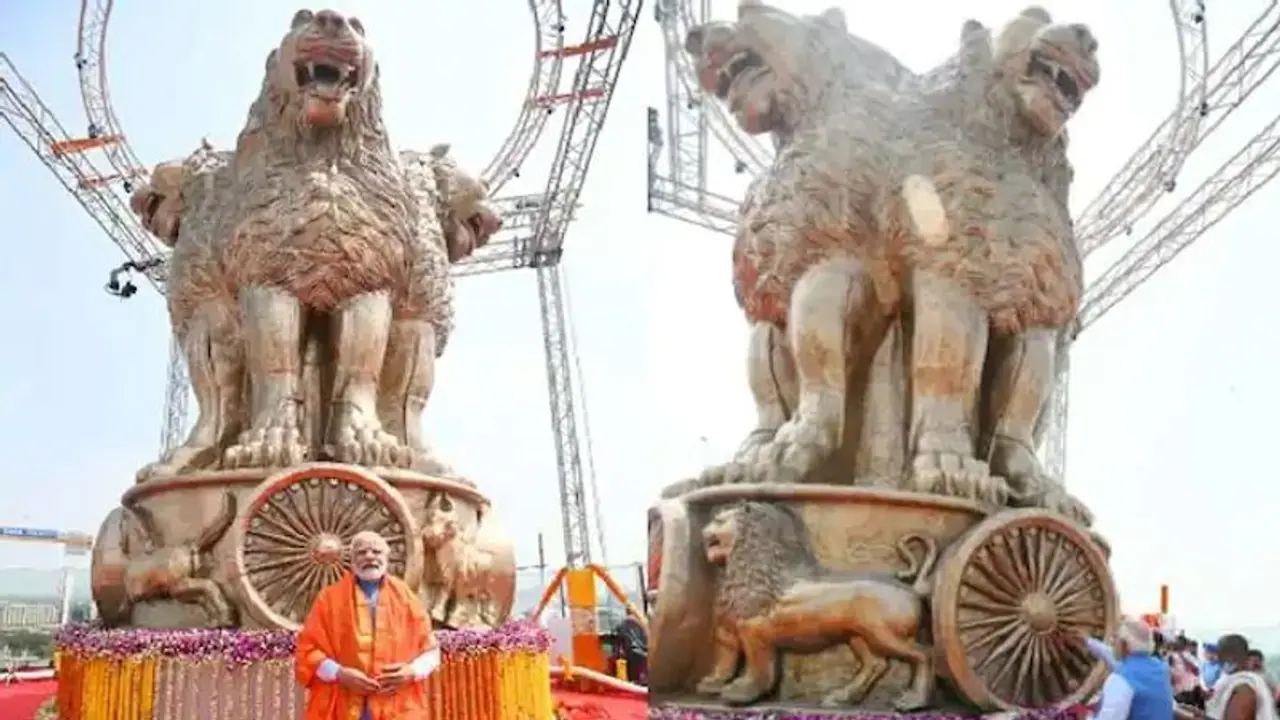 অশোকস্তম্ভ বিতর্ক জাতীয় প্রতীকের অপমান বলে তৃণমূলের আক্রমণ মোদী সরকারকে, মত দিল ডিজাইনাররা