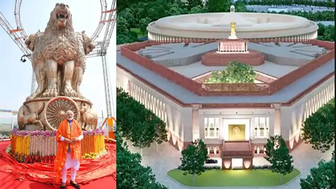 ಬಜೆಟ್‌ ಅಧಿವೇಶನ: ನೂತನ ಸಂಸತ್ತಲ್ಲಿ ರಾಷ್ಟ್ರಪತಿ ಭಾಷಣ..?