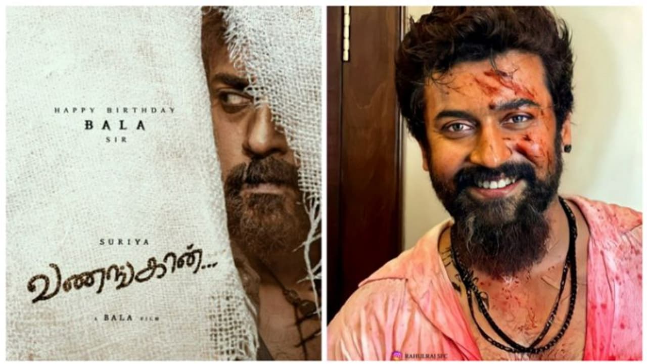 വണങ്കാൻ: സൂര്യയുടെ പിന്മാറ്റത്തിന് പിന്നിലെ കാരണം, തുറന്നു പറഞ്ഞ് സംവിധായകന്‍ ബാല